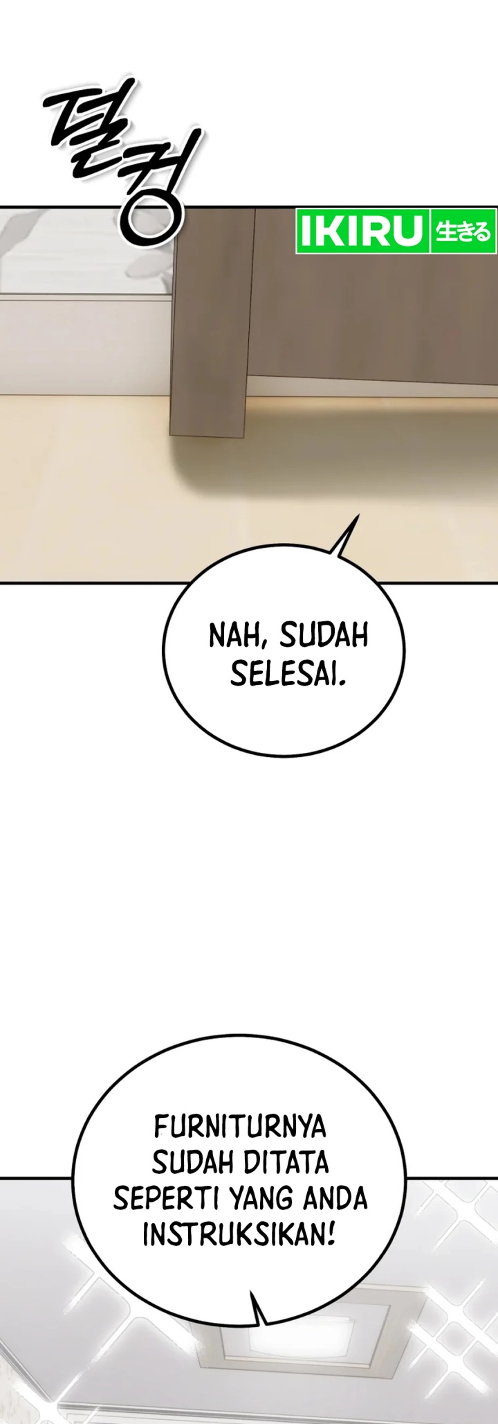 I Will Raise This Family! Chapter 31 Gambar 2