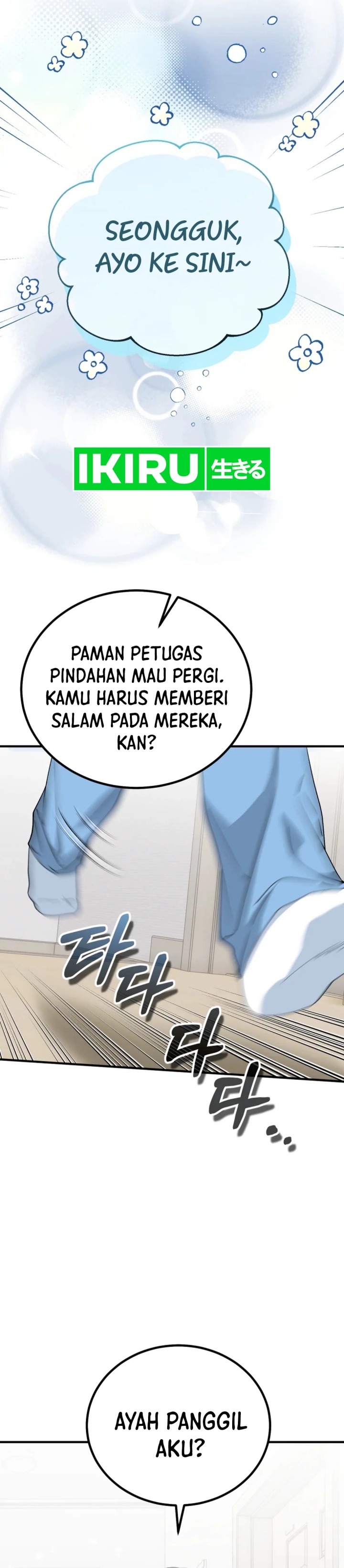 I Will Raise This Family! Chapter 31 Gambar 5
