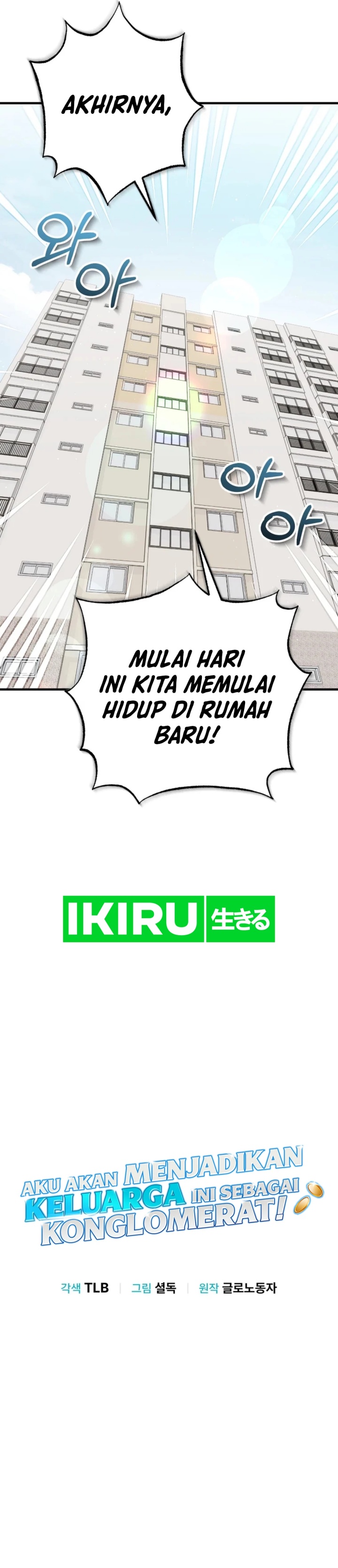 I Will Raise This Family! Chapter 31 Gambar 10