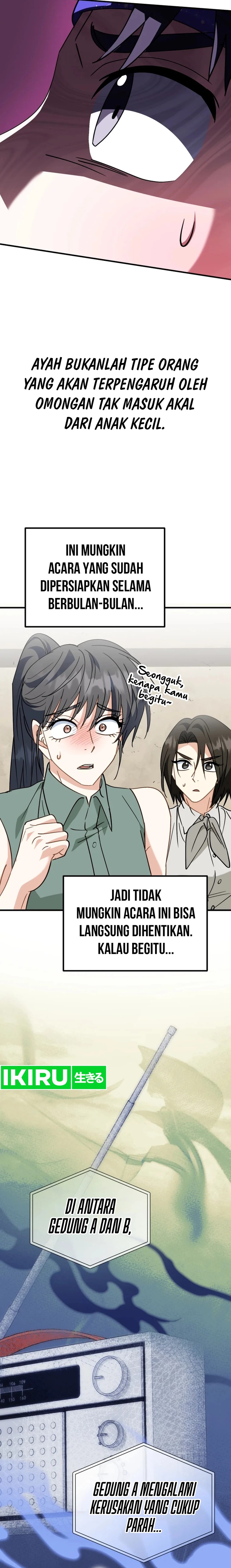 I Will Raise This Family! Chapter 32 Gambar 17
