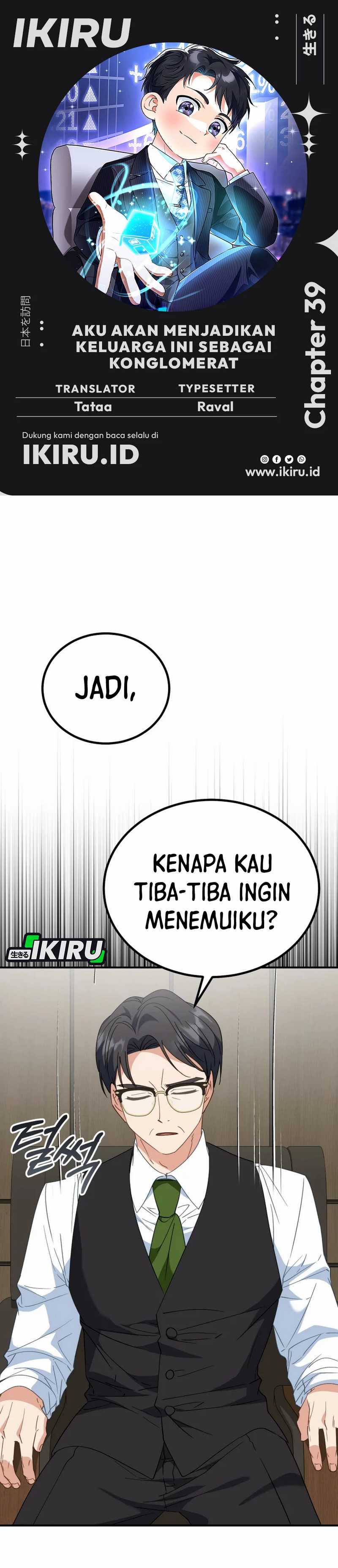 I Will Raise This Family! Chapter 39 Gambar 1