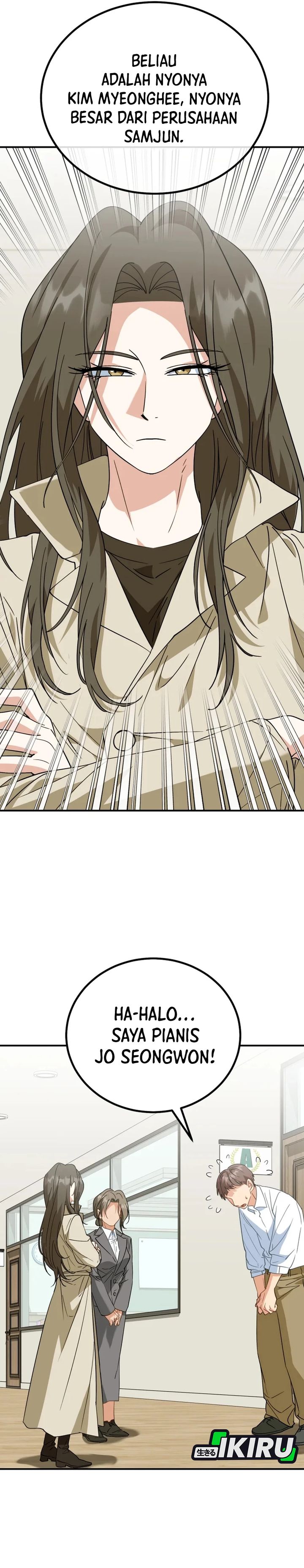 I Will Raise This Family! Chapter 42 Gambar 13