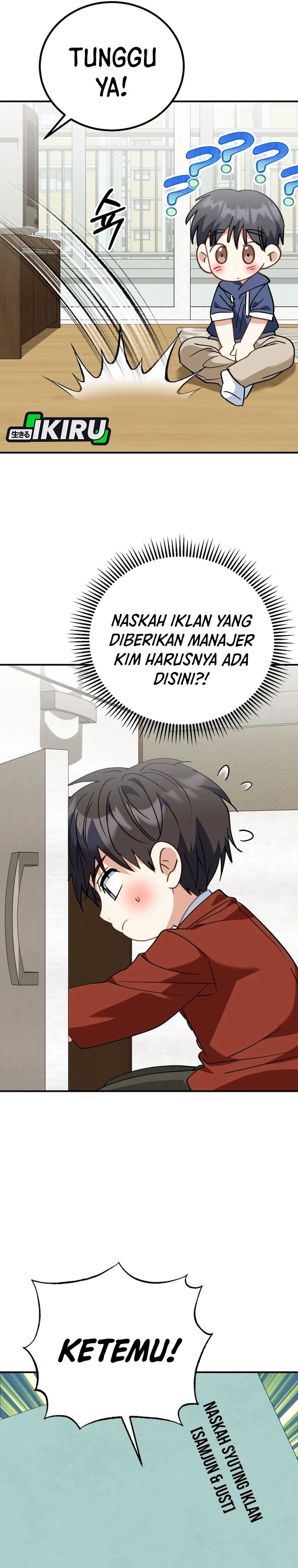 I Will Raise This Family! Chapter 42 Gambar 39