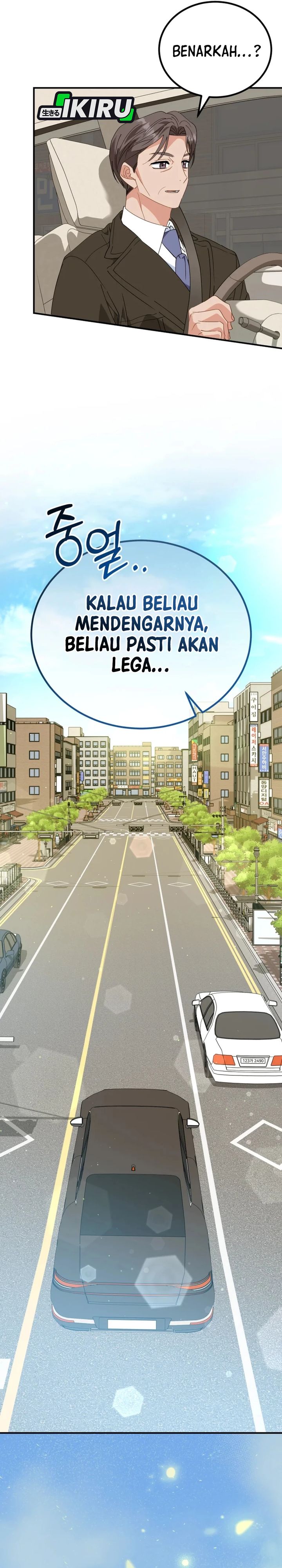 I Will Raise This Family! Chapter 43 Gambar 13