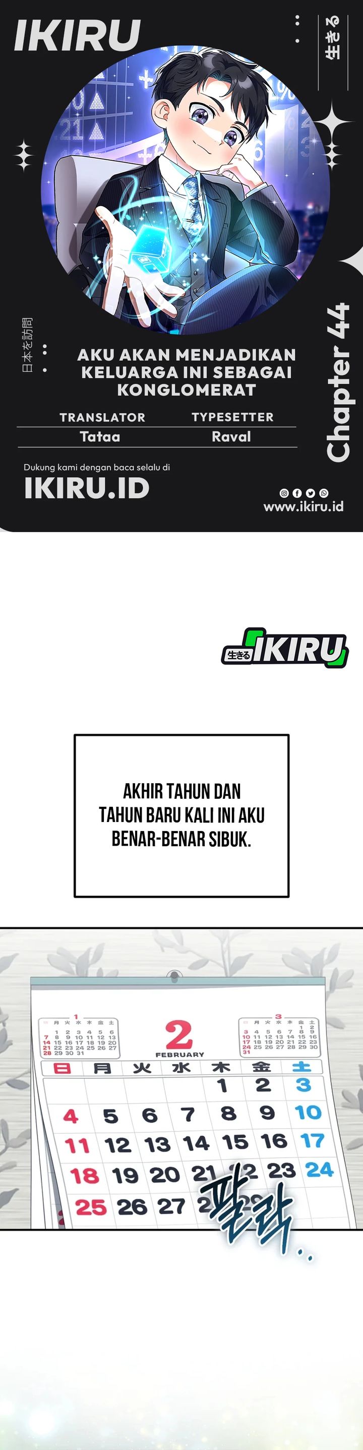 I Will Raise This Family! Chapter 44 Gambar 1