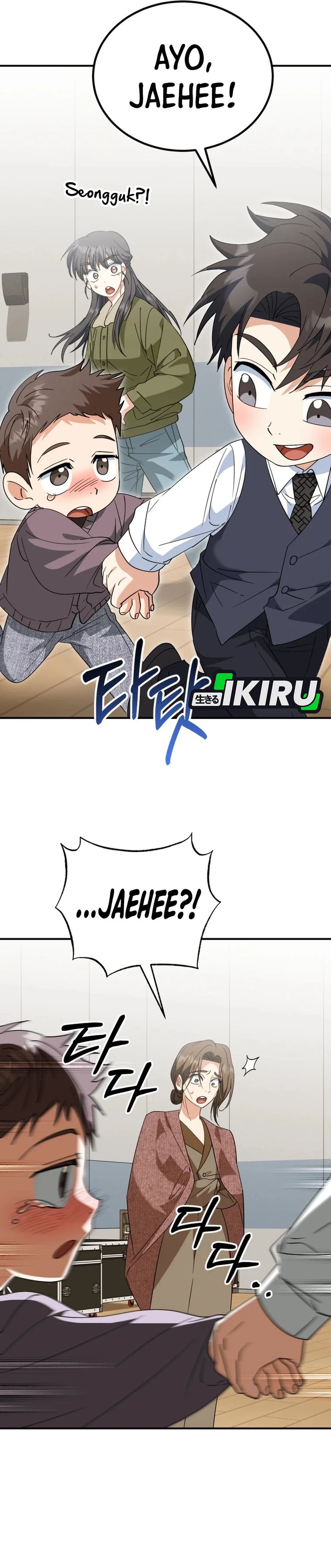I Will Raise This Family! Chapter 45 Gambar 12