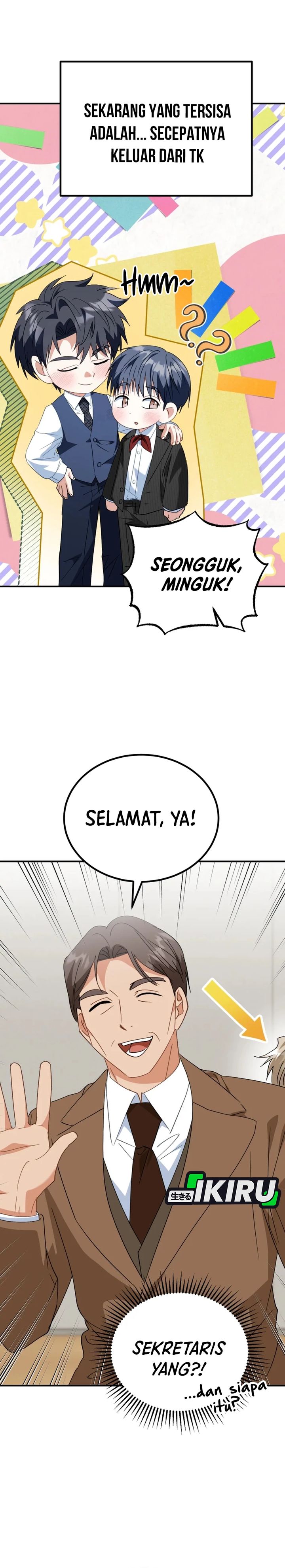 I Will Raise This Family! Chapter 45 Gambar 30
