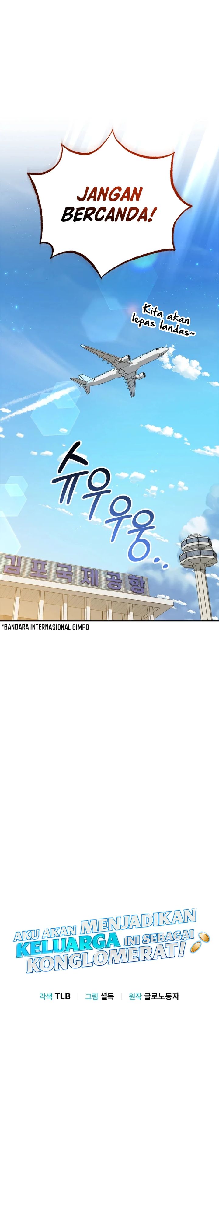 I Will Raise This Family! Chapter 47 Gambar 4