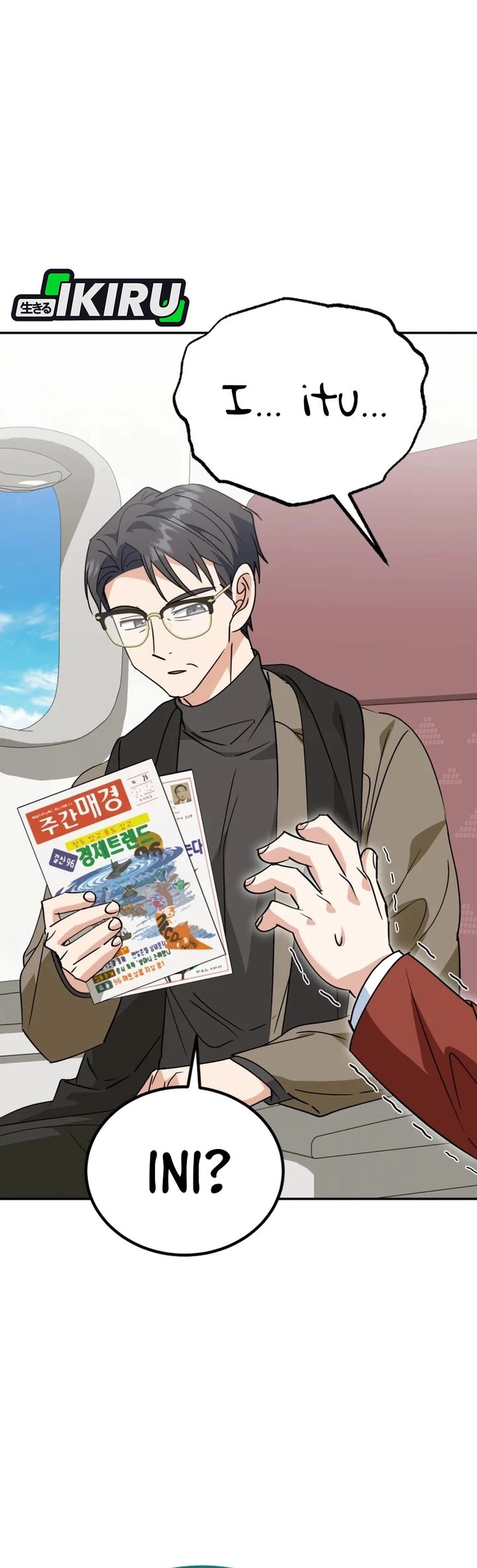 I Will Raise This Family! Chapter 47 Gambar 11