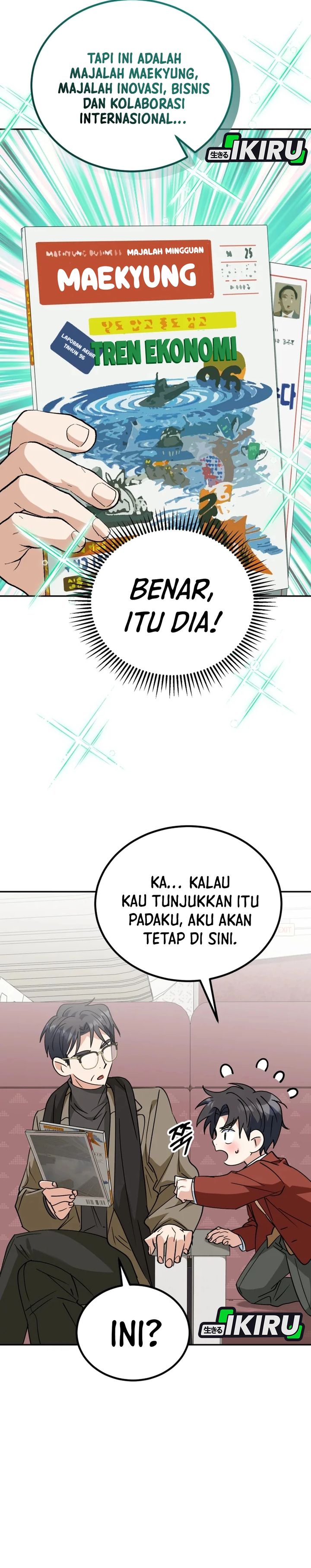 I Will Raise This Family! Chapter 47 Gambar 12