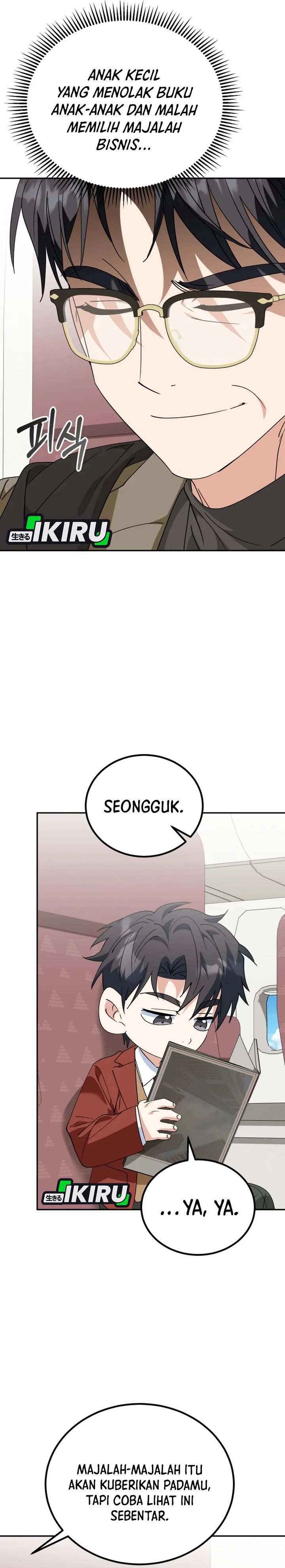 I Will Raise This Family! Chapter 47 Gambar 17