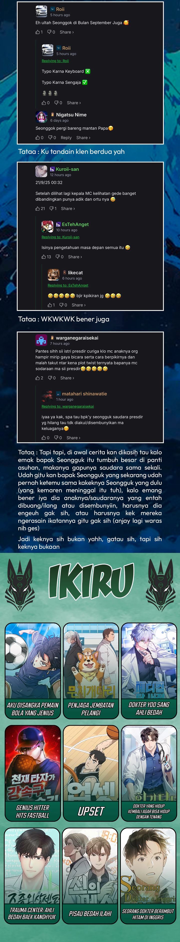 I Will Raise This Family! Chapter 47 Gambar 40