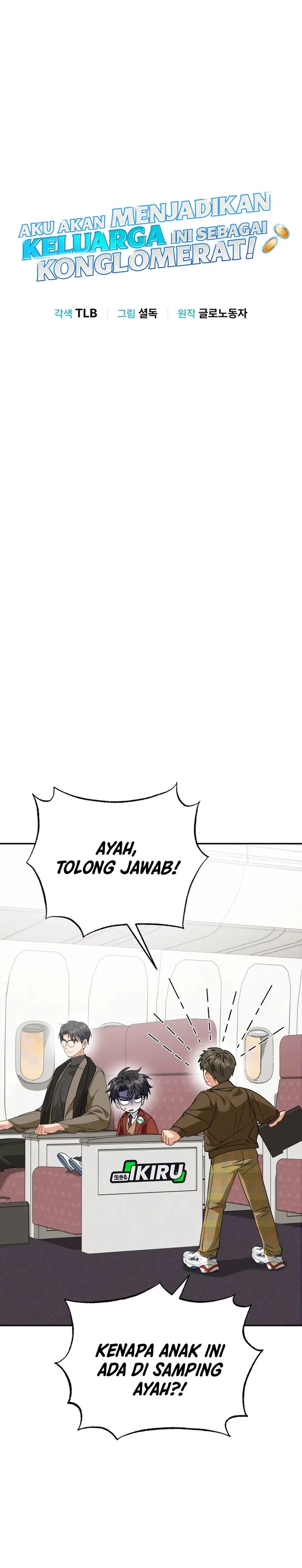 I Will Raise This Family! Chapter 48 Gambar 4