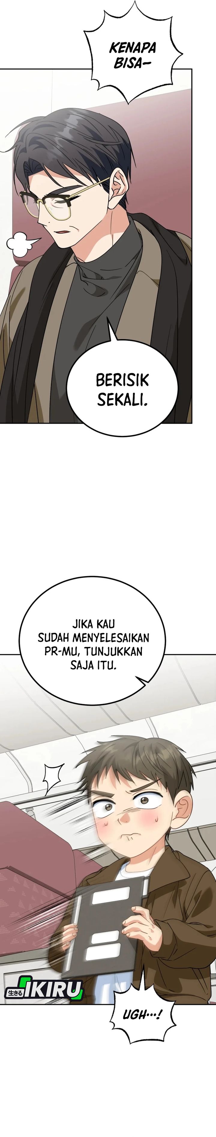 I Will Raise This Family! Chapter 48 Gambar 5