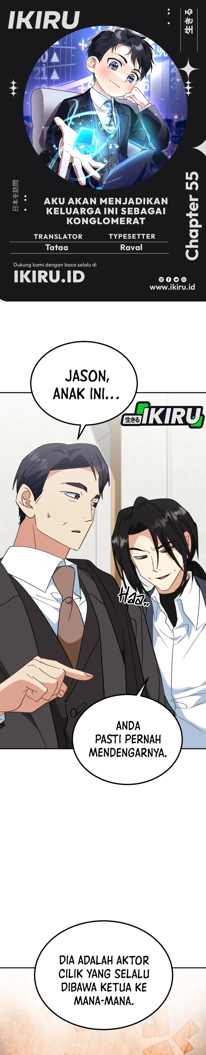 I Will Raise This Family! Chapter 55 Gambar 1