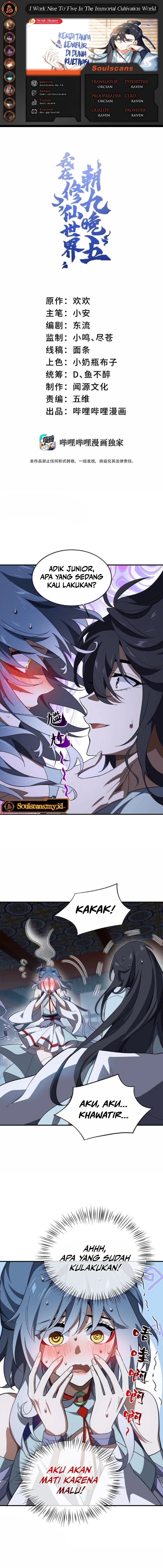 I Work Nine To Five In The Immortal Cultivation World Chapter 58 Gambar 1