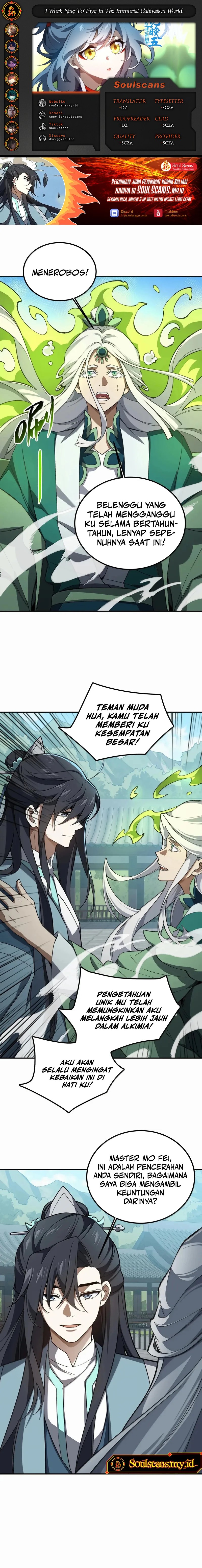 I Work Nine To Five In The Immortal Cultivation World Chapter 119 Gambar 1