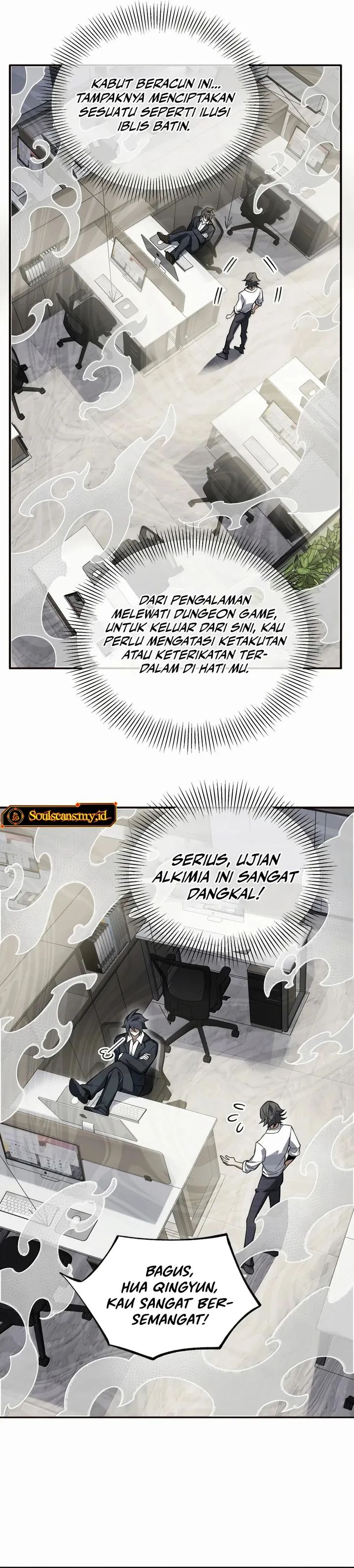 I Work Nine To Five In The Immortal Cultivation World Chapter 121 Gambar 4