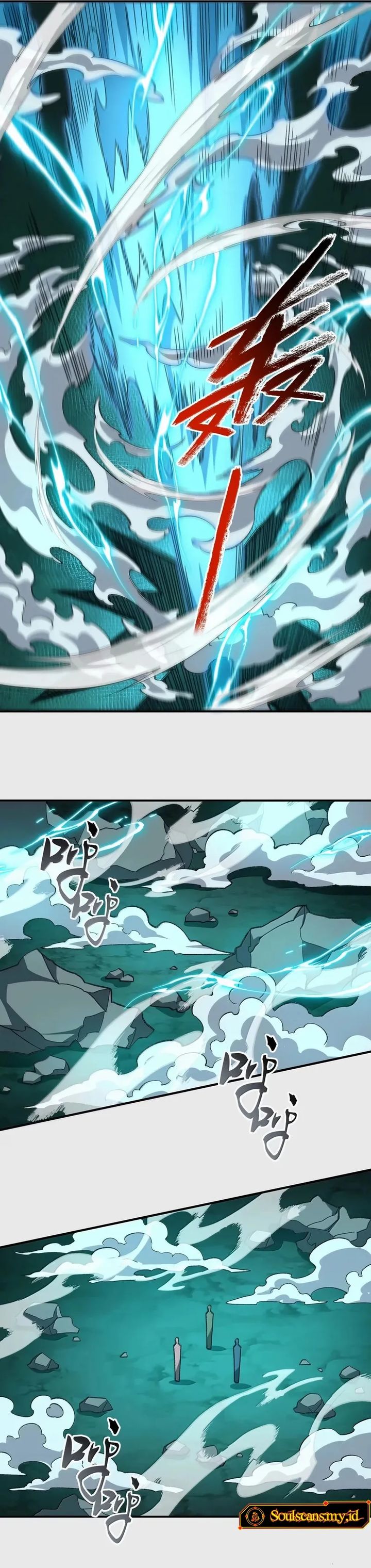 I Work Nine To Five In The Immortal Cultivation World Chapter 121 Gambar 16