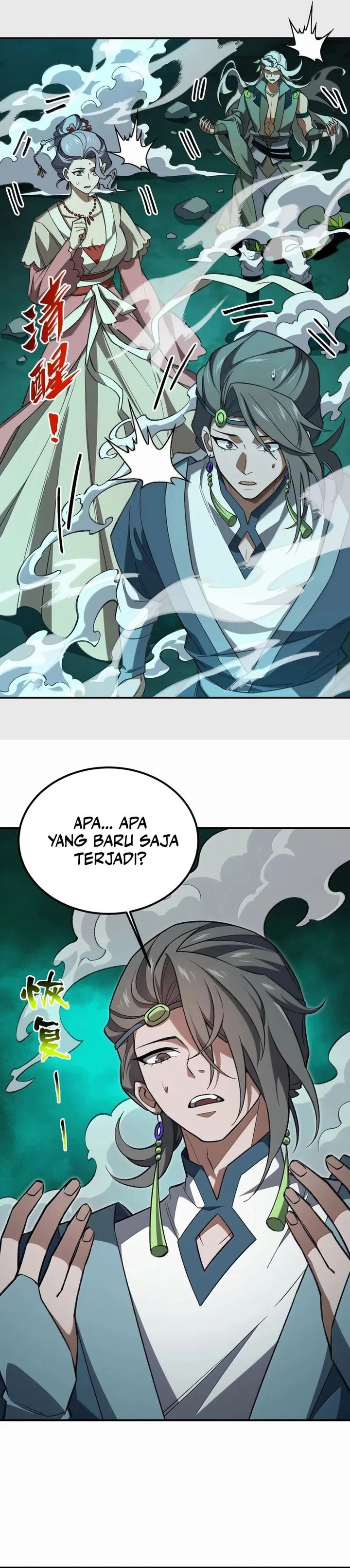 I Work Nine To Five In The Immortal Cultivation World Chapter 121 Gambar 17