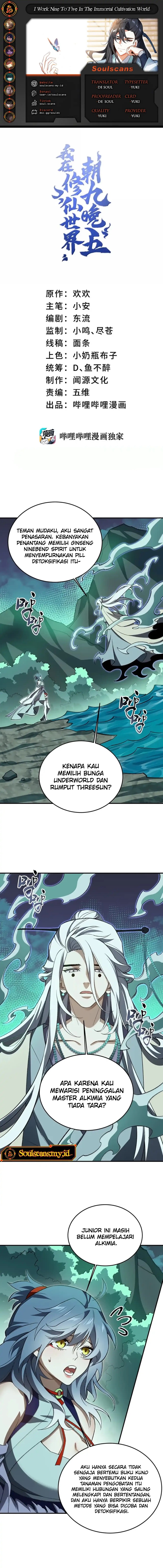 I Work Nine To Five In The Immortal Cultivation World Chapter 128 Gambar 1