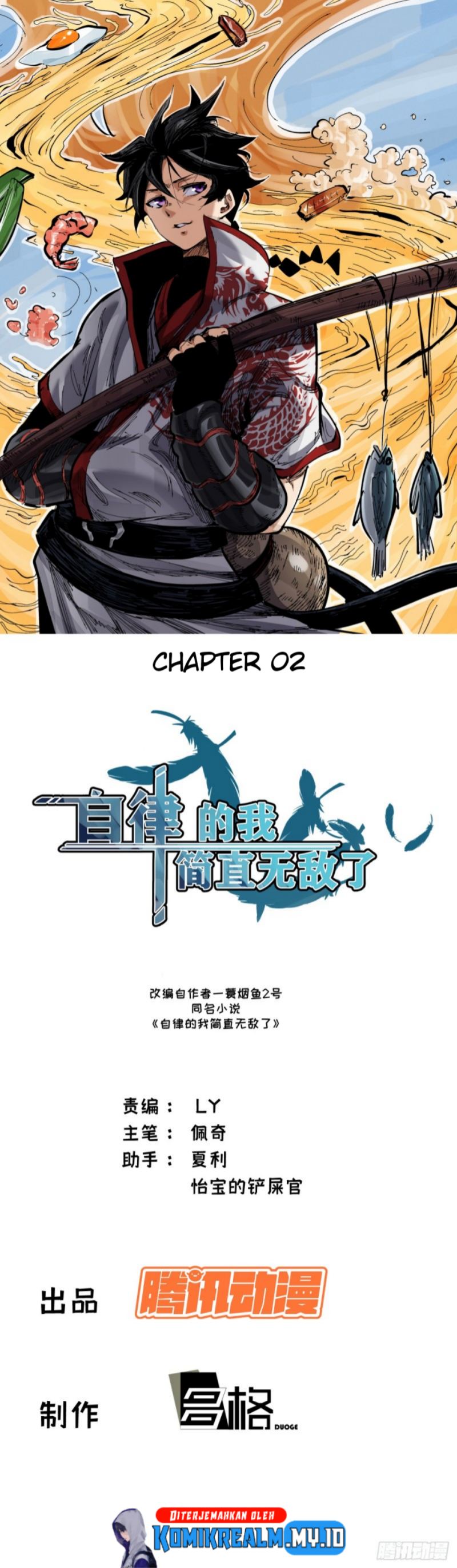 I am Self-disciplined And Invincible Chapter 02 Gambar 2