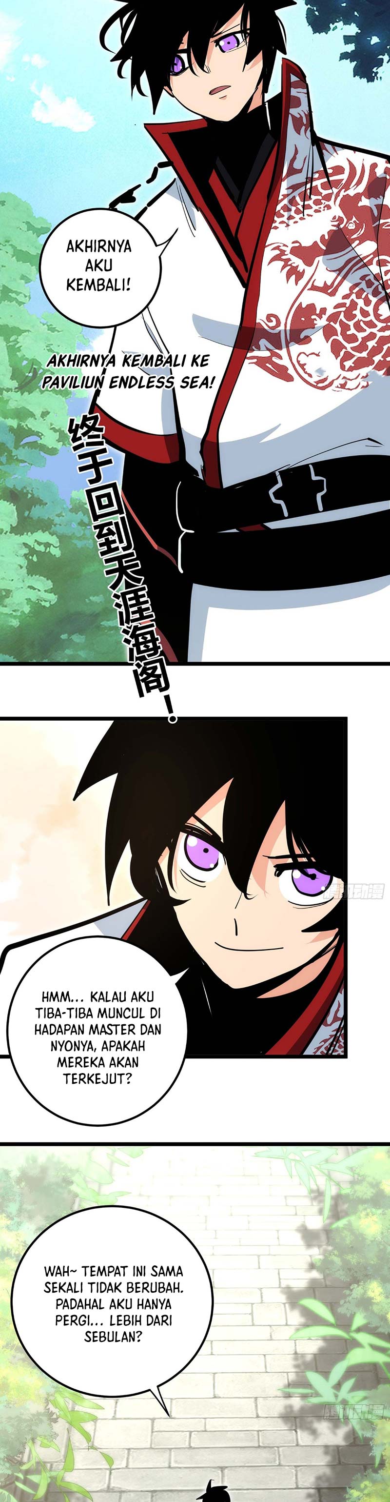 I am Self-disciplined And Invincible Chapter 100 Gambar 3