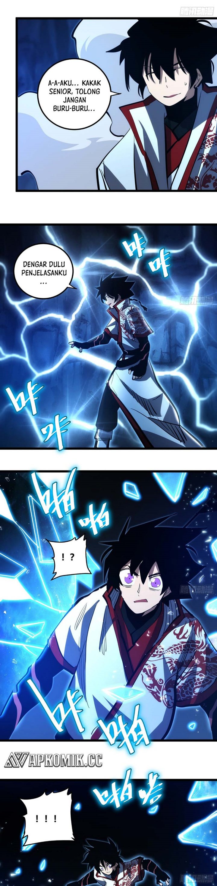 I am Self-disciplined And Invincible Chapter 108 Gambar 8