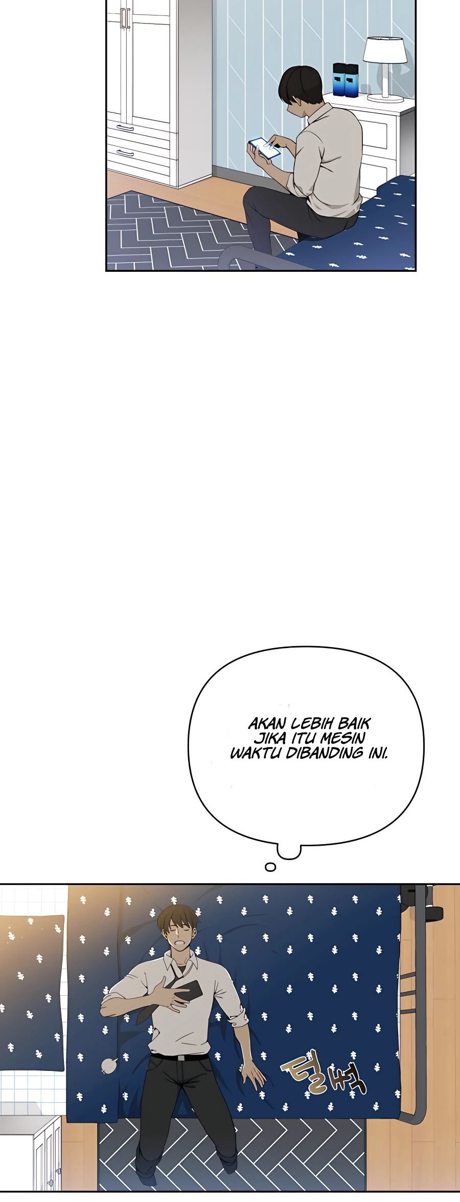 I’ll Resign and Have a Fresh Start in This World Chapter 01 Gambar 13
