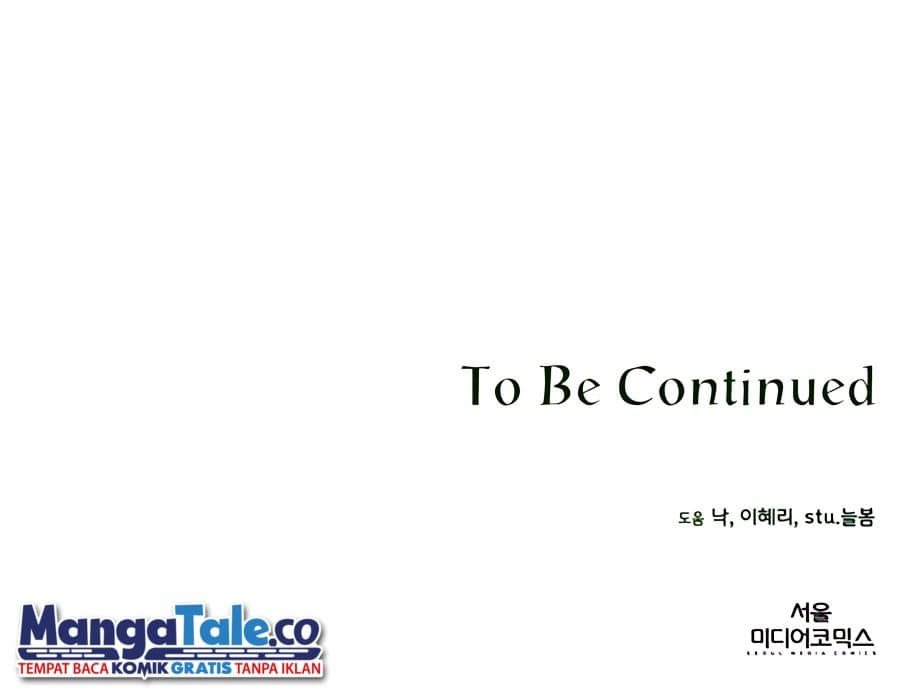 I’ll Resign and Have a Fresh Start in This World Chapter 01 Gambar 45