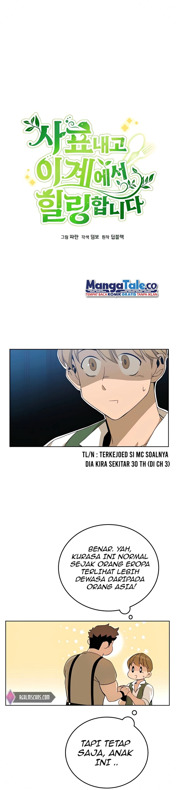 I’ll Resign and Have a Fresh Start in This World Chapter 04 Gambar 5