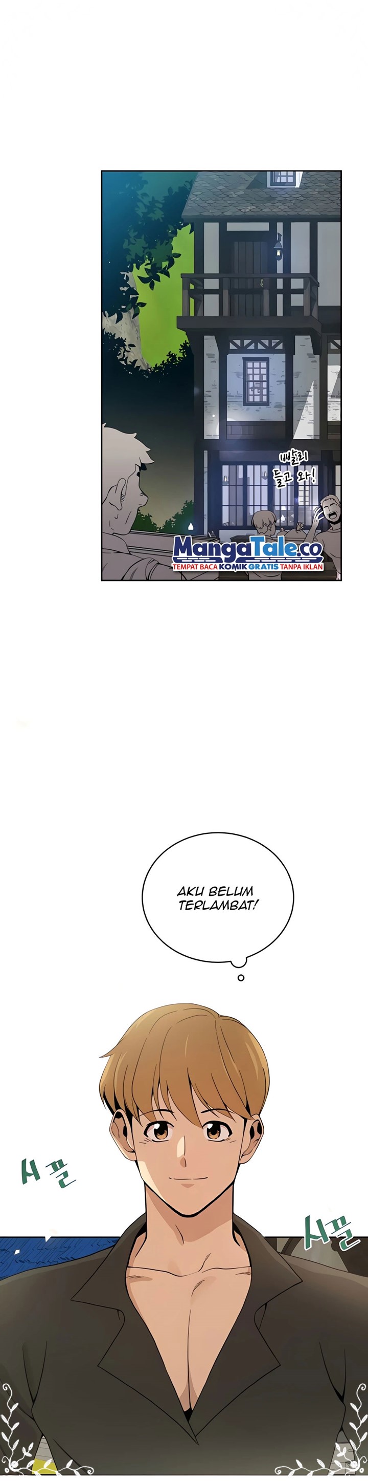 I’ll Resign and Have a Fresh Start in This World Chapter 04 Gambar 26