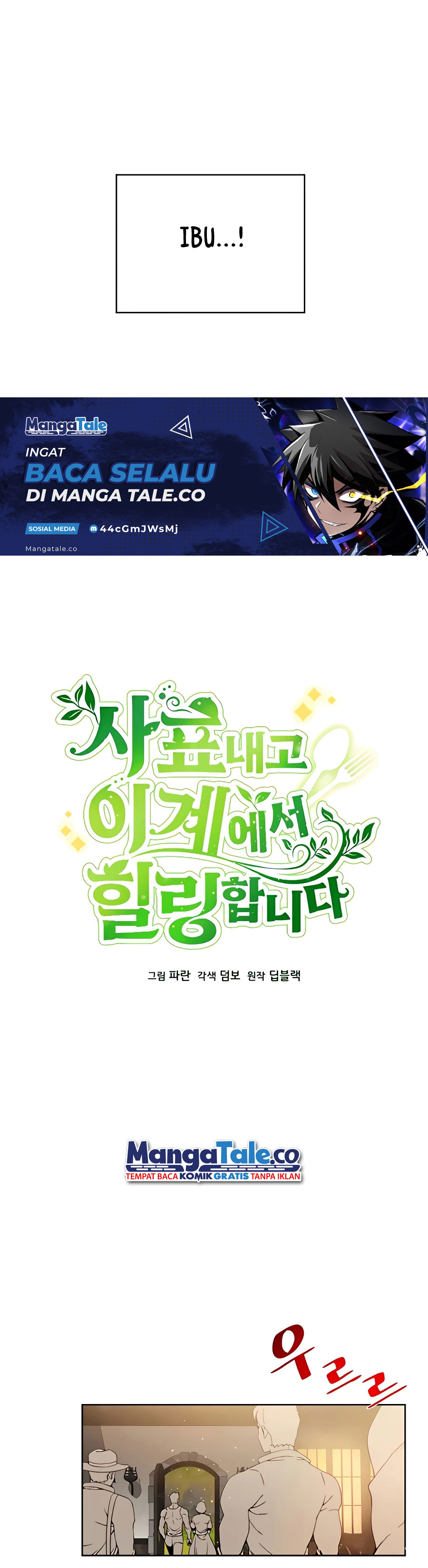 I’ll Resign and Have a Fresh Start in This World Chapter 05 Gambar 16