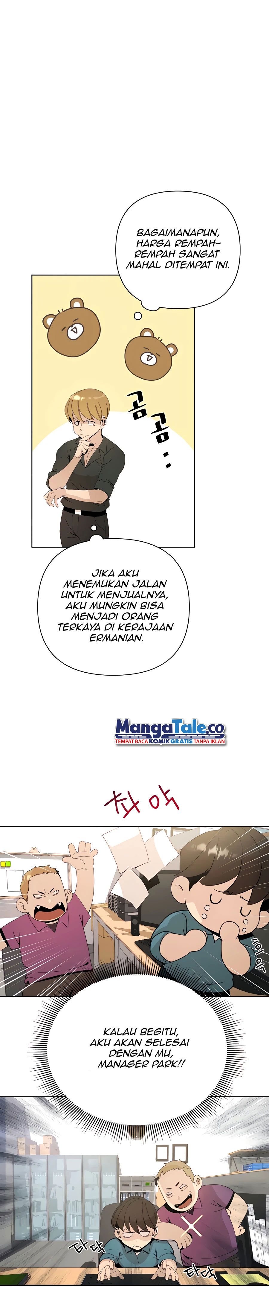 I’ll Resign and Have a Fresh Start in This World Chapter 05 Gambar 26