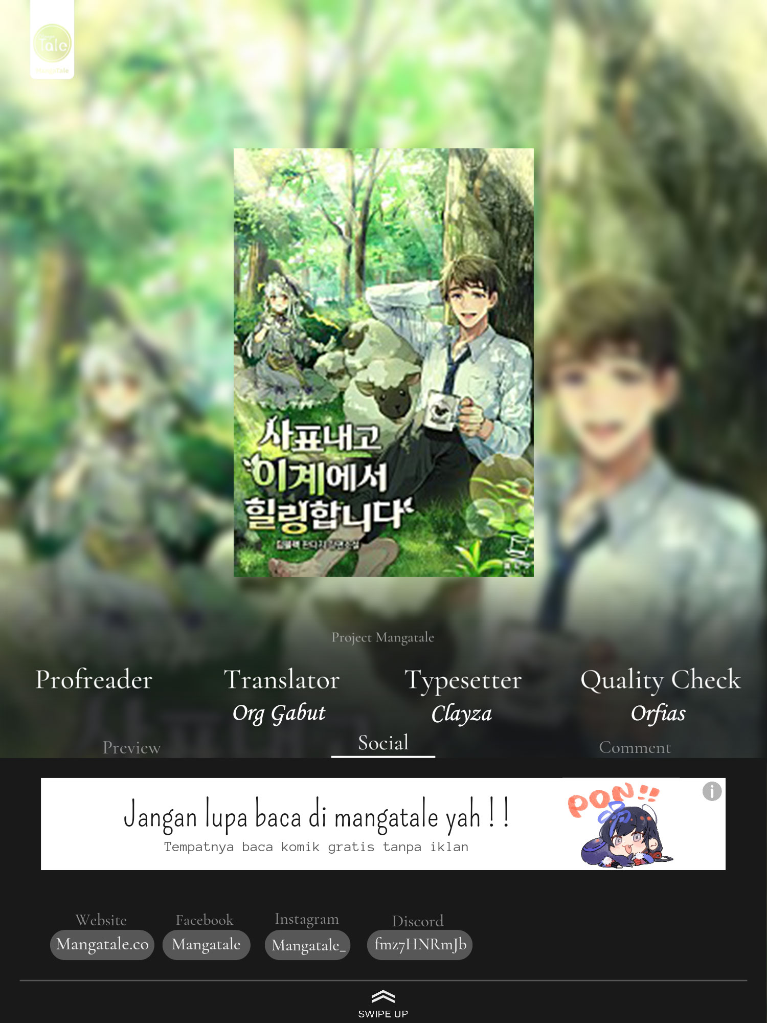 I’ll Resign and Have a Fresh Start in This World Chapter 19 Gambar 1