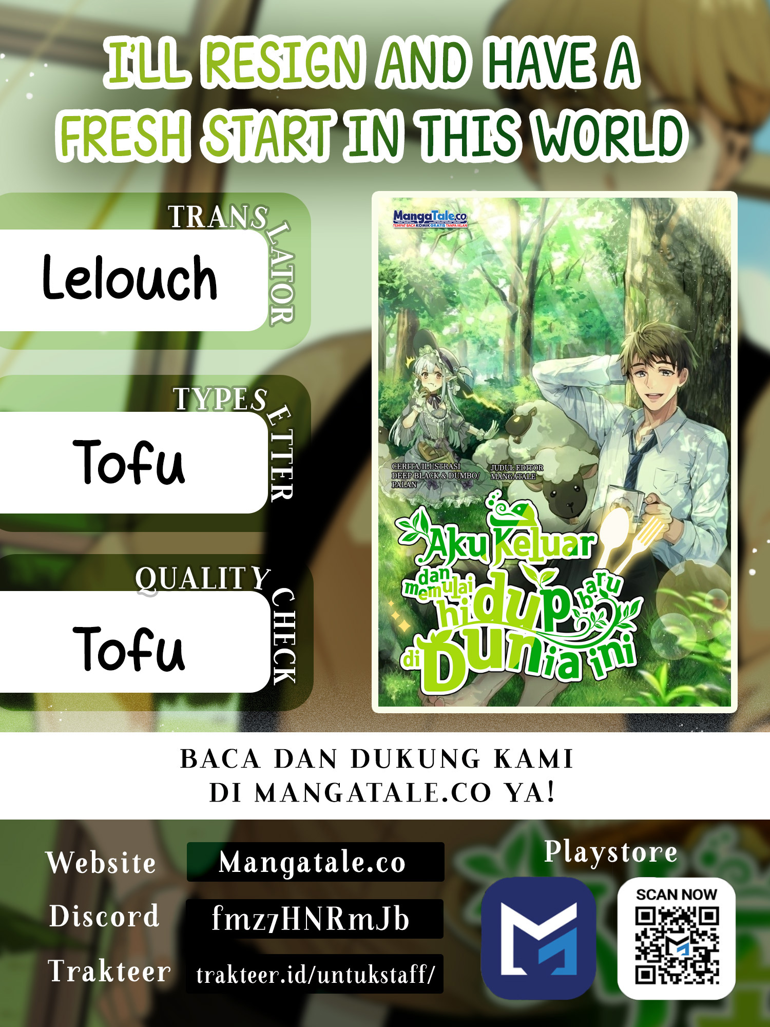 I’ll Resign and Have a Fresh Start in This World Chapter 88 Gambar 1