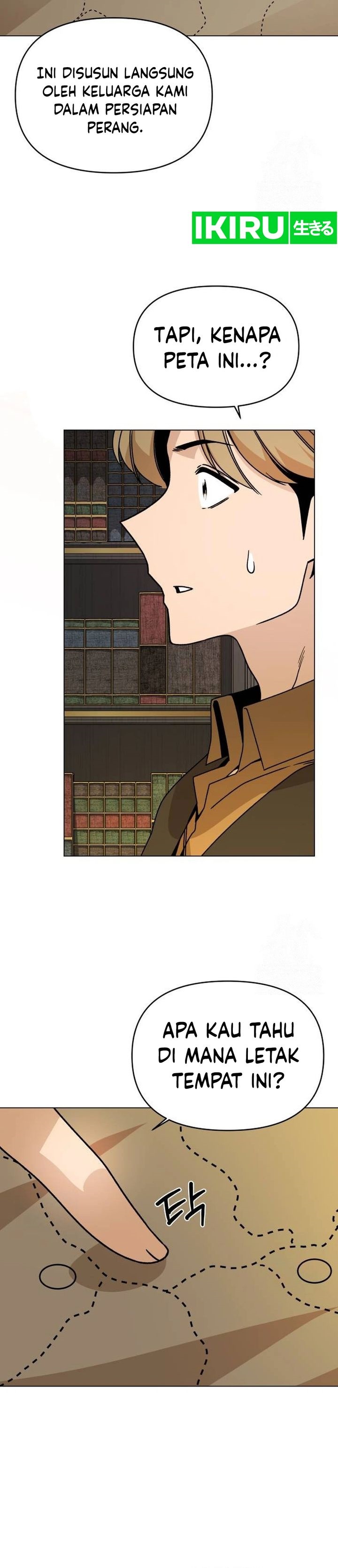 I’ll Resign and Have a Fresh Start in This World Chapter 112 Gambar 29