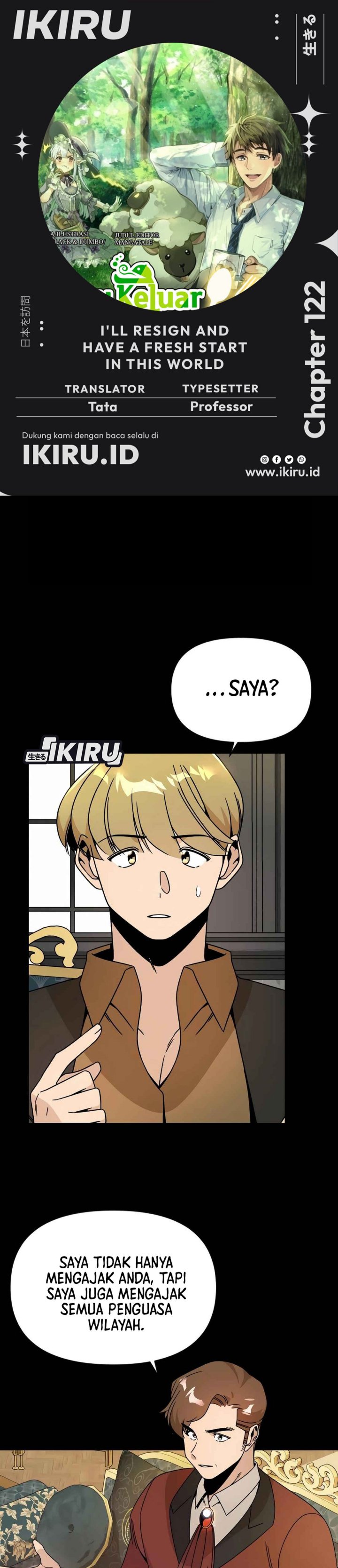 I’ll Resign and Have a Fresh Start in This World Chapter 122 Gambar 1