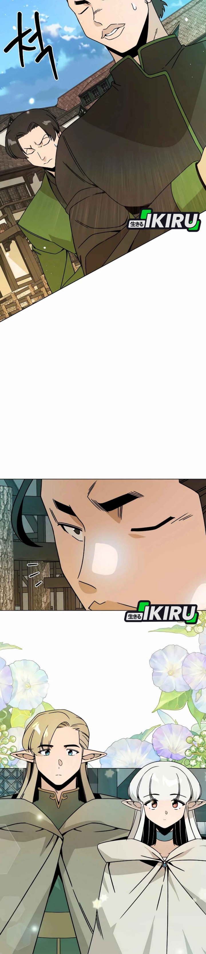 I’ll Resign and Have a Fresh Start in This World Chapter 122 Gambar 22