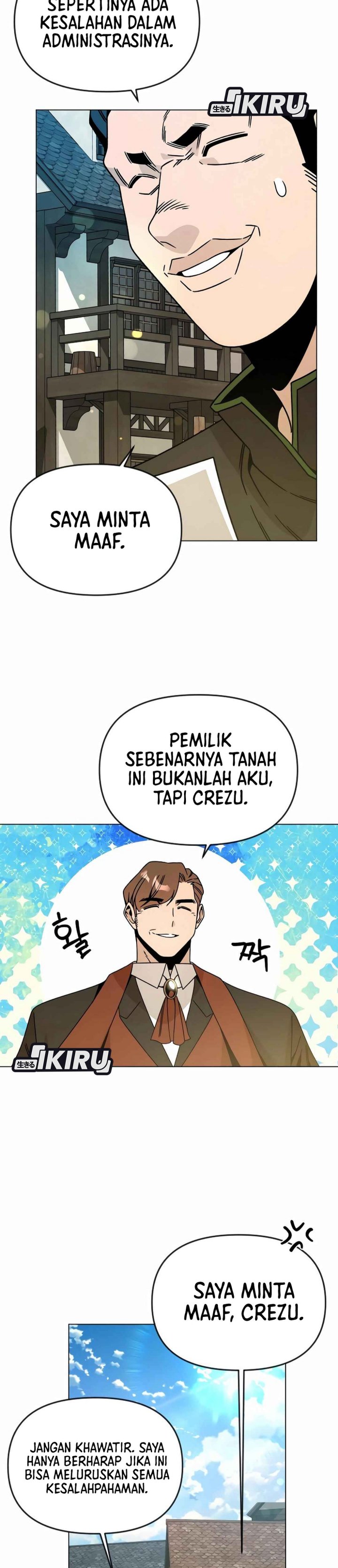 I’ll Resign and Have a Fresh Start in This World Chapter 123 Gambar 9