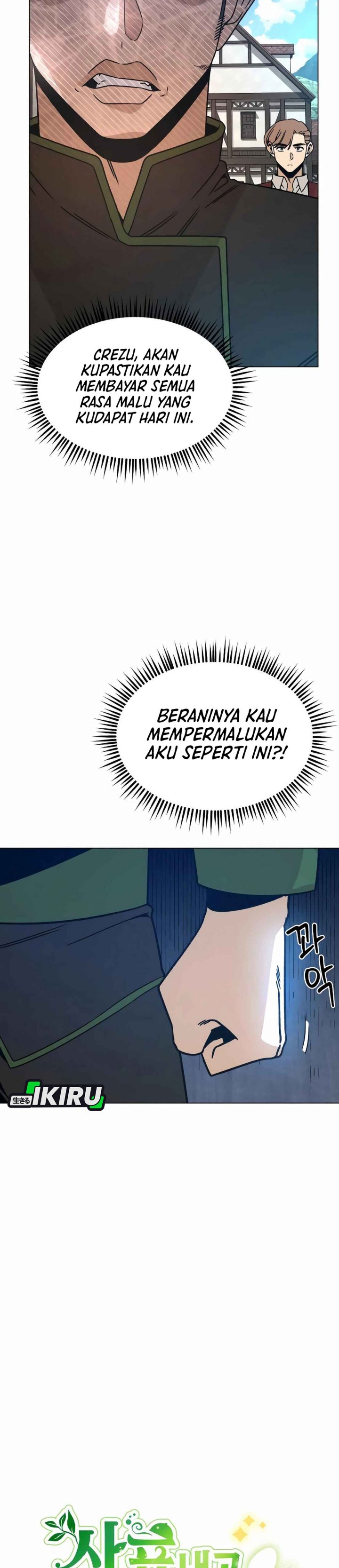 I’ll Resign and Have a Fresh Start in This World Chapter 123 Gambar 12
