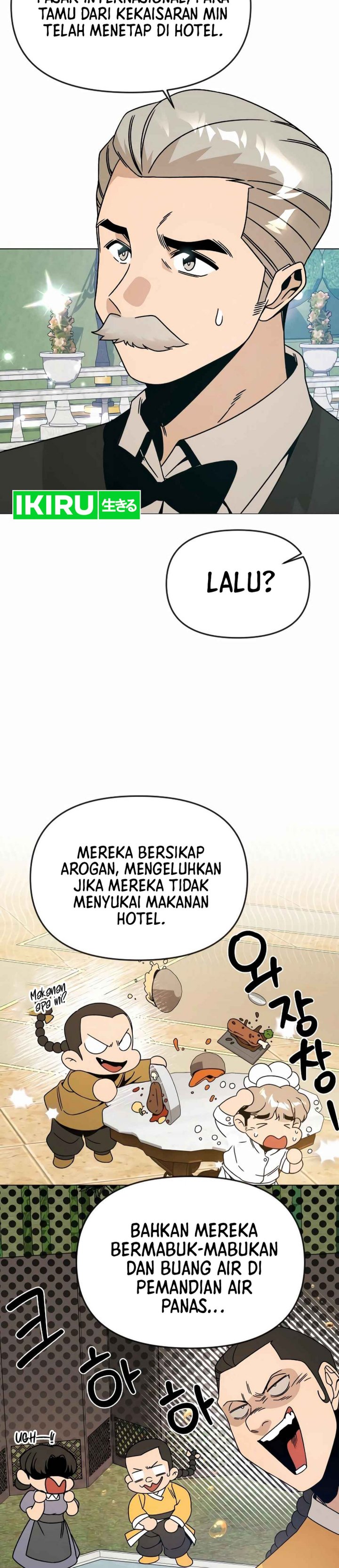 I’ll Resign and Have a Fresh Start in This World Chapter 123 Gambar 23