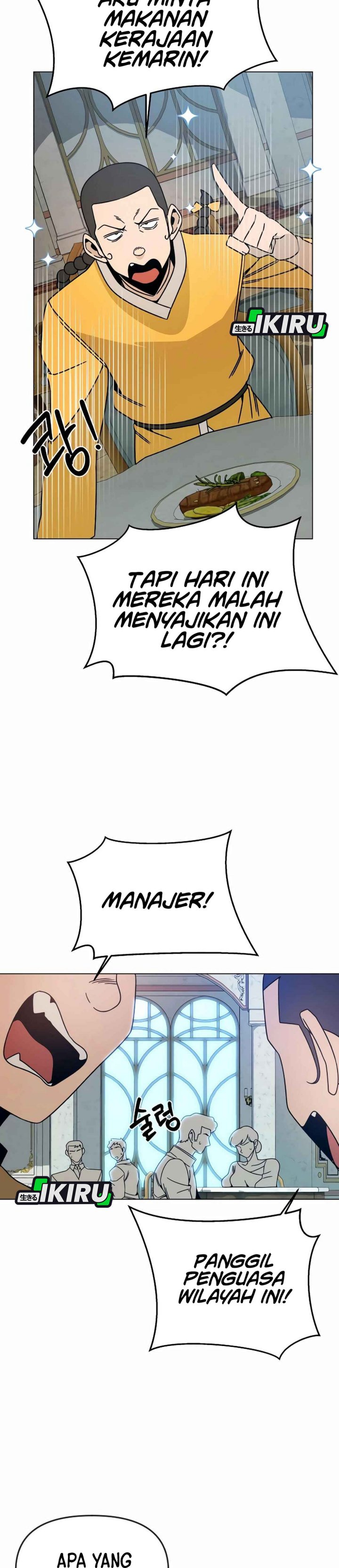 I’ll Resign and Have a Fresh Start in This World Chapter 123 Gambar 26