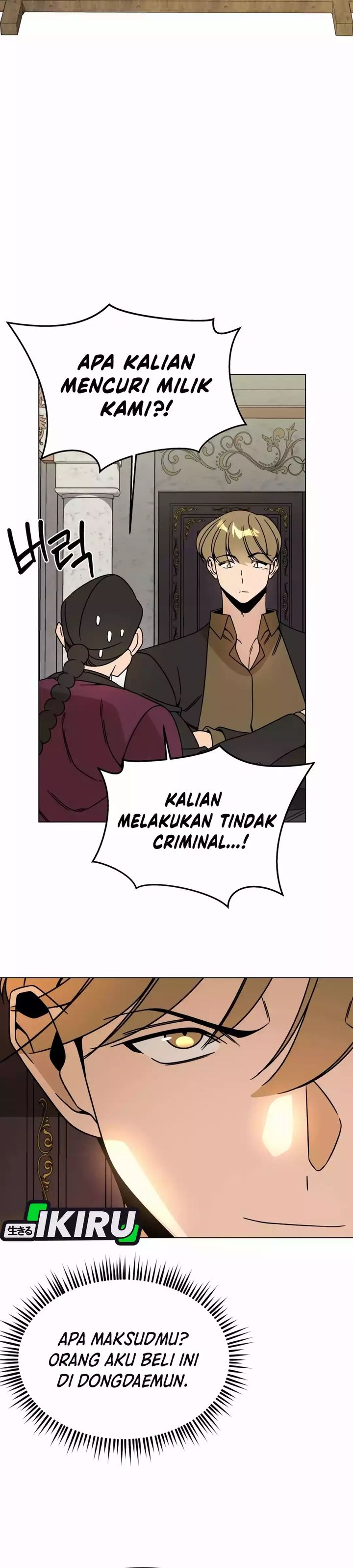 I’ll Resign and Have a Fresh Start in This World Chapter 124 Gambar 3