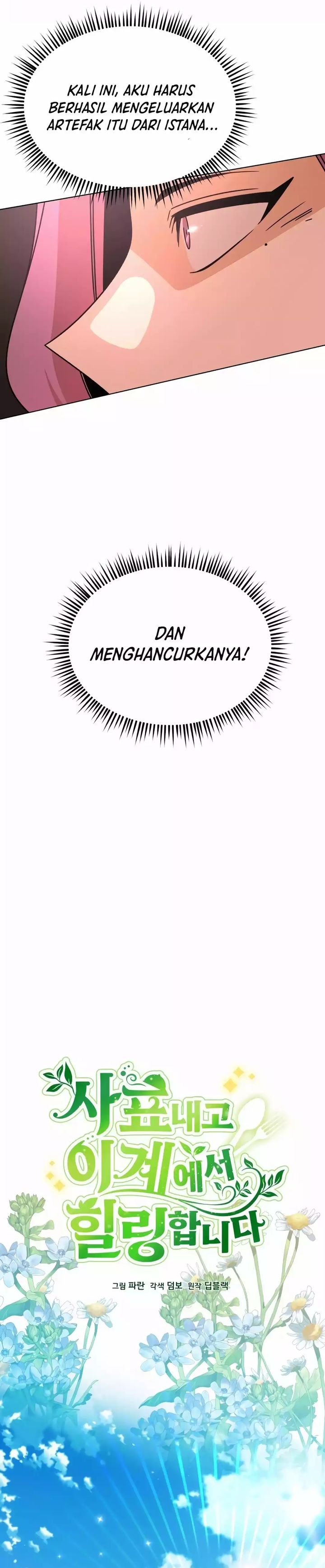 I’ll Resign and Have a Fresh Start in This World Chapter 125 Gambar 2