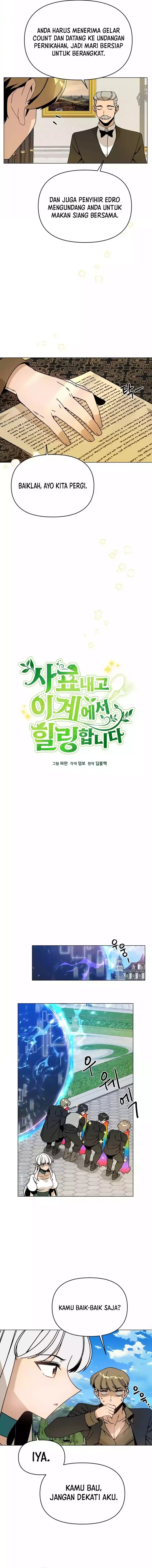 I’ll Resign and Have a Fresh Start in This World Chapter 128 Gambar 2