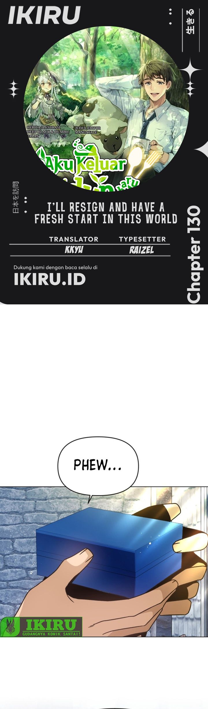 I’ll Resign and Have a Fresh Start in This World Chapter 130 Gambar 1