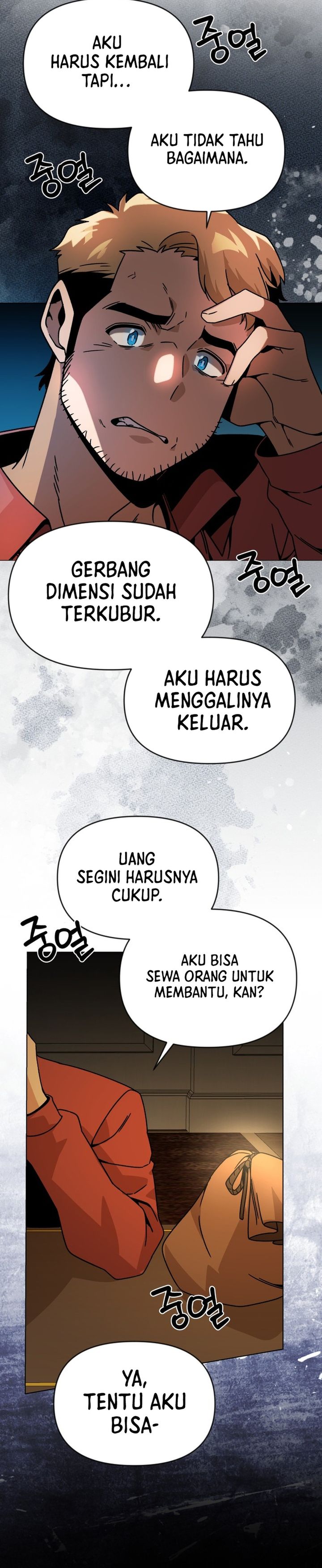 I’ll Resign and Have a Fresh Start in This World Chapter 130 Gambar 22