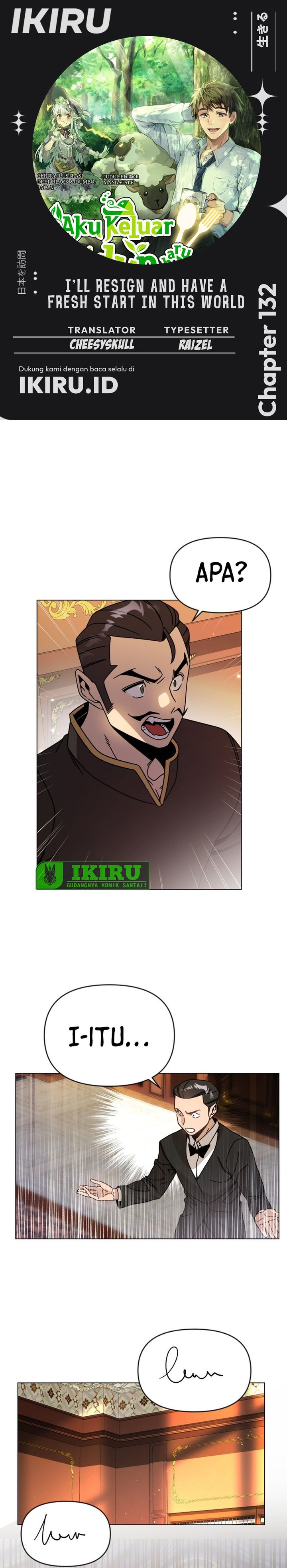 I’ll Resign and Have a Fresh Start in This World Chapter 132 Gambar 1