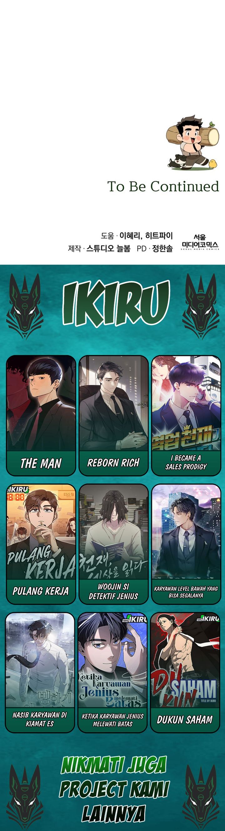 I’ll Resign and Have a Fresh Start in This World Chapter 132 Gambar 32